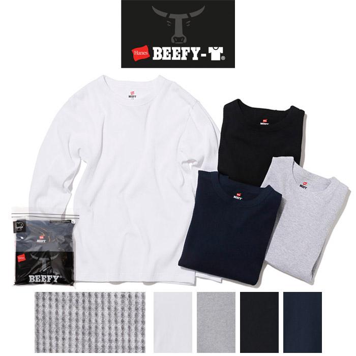 BEEFY-T Hanes ヘインズ ビーフィー サーマル ロンT パックTシャツ HM4