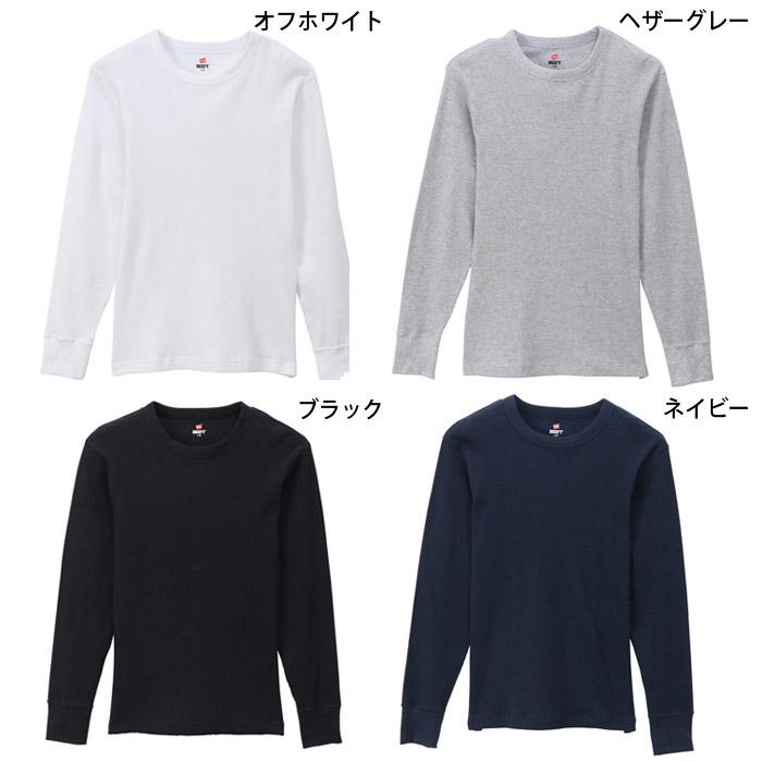 BEEFY-T Hanes ヘインズ ビーフィー サーマル ロンT パックTシャツ HM4