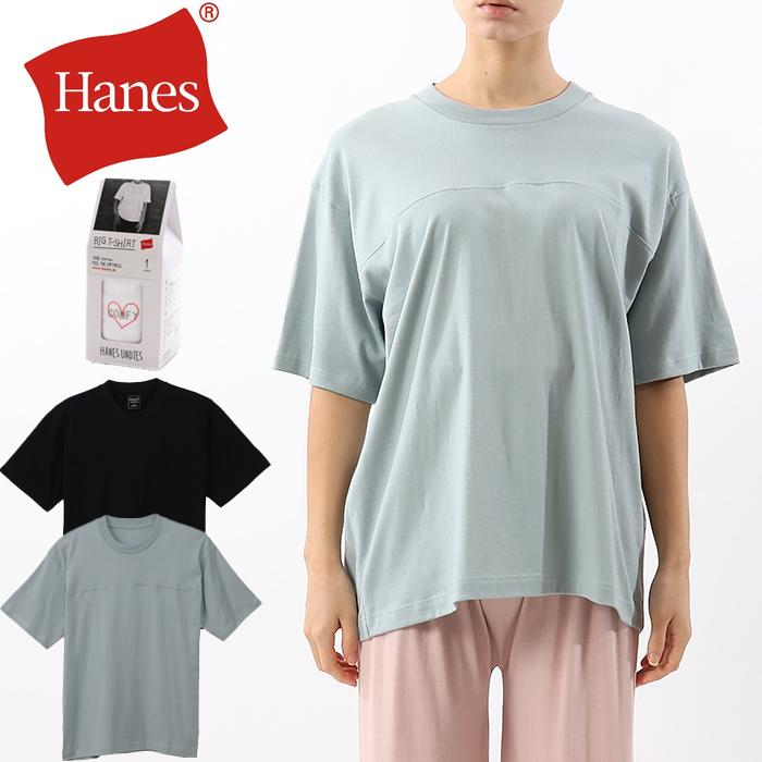 【新品未使用】ウエスティワンポイントTシャツ & ショートパンツ ネイビー ハイウエストデニムショートパンツ【SEADRESS シードレス