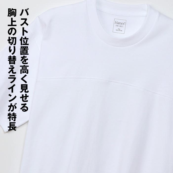Hanes PREMIUM WEIGHT ライトグレー XL Hanes（ヘインズ） tシャツ 半袖 ウィメンズ ビッグTシャツ HANES HW1