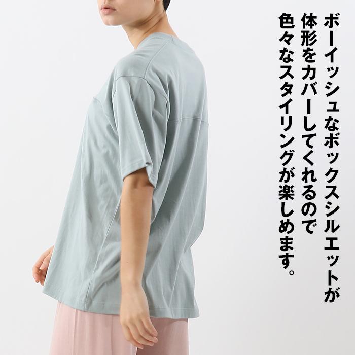Hanes（ヘインズ） tシャツ 半袖 ウィメンズ ビッグTシャツ HANES HW1