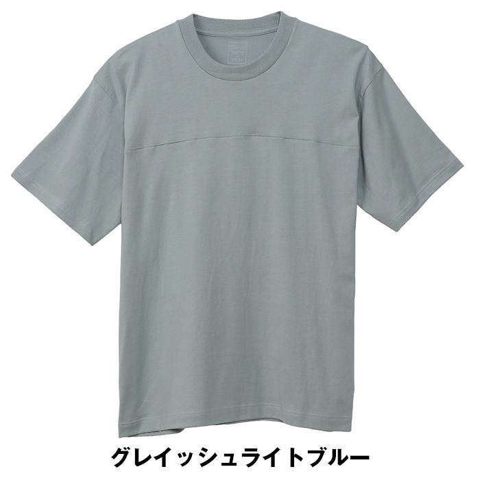 Hanes（ヘインズ） tシャツ 半袖 ウィメンズ ビッグTシャツ HANES HW1
