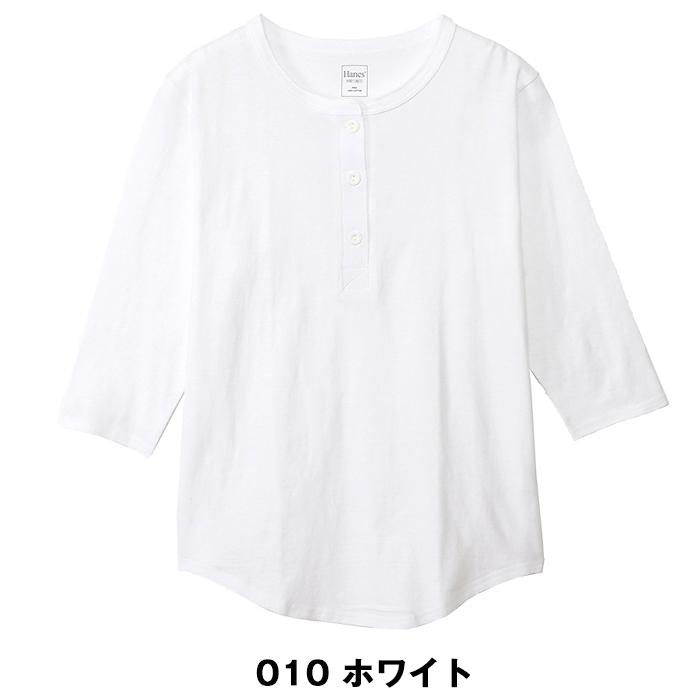 Hanes ヘインズ ウィメンズ リサイクルコットン ヘンリーネック 七分袖 Tシャツ HW1-U501 オールシーズン レディース 大人 フリーサイズ 通年 無地 リラックス｜jxt-style｜06