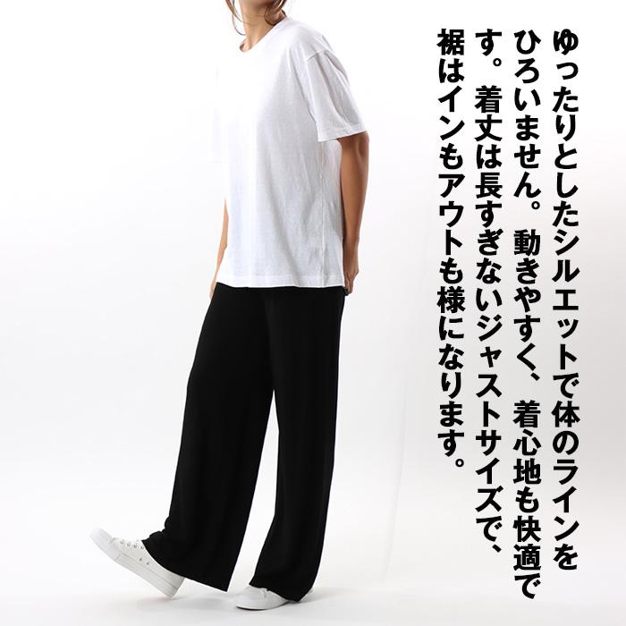 Hanes（ヘインズ） Undies リサイクル コットン Tシャツ [Lot/HW1-V300