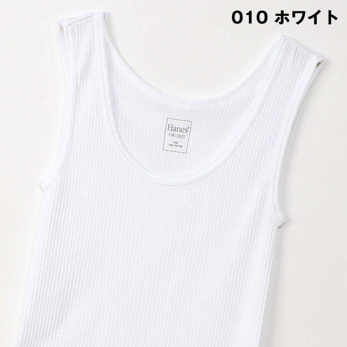Hanes（ヘインズ） Undies ウィメンズ オーガニックコットン リブ