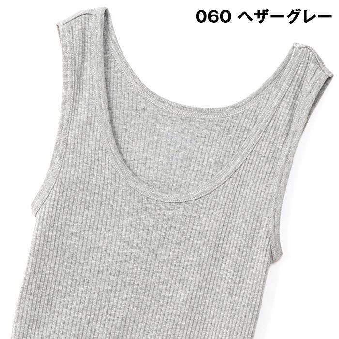 Hanes（ヘインズ） Undies ウィメンズ オーガニックコットン リブ
