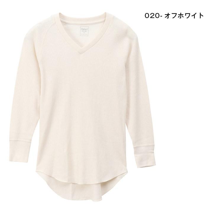 Hanes レディース Undies ヘインズ サーマル Vネック ロングスリーブ Tシャツ ウィメンズ カットソー 19aw 秋冬新作 秋 冬 Hw4 Q502 インナー Hw4 Q502 Jxt Style 通販 Yahoo ショッピング