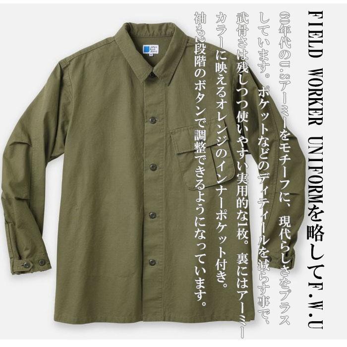 JAPAN BLUE JEANS モッズコート Sサイズ オリーブグリーン 楽天市場】Johnbull ジョンブル バンドカラーモッズコート