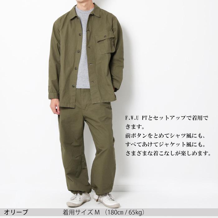 JAPAN BLUE JEANS ジャパンブルージーンズ F.W.U JKT [Lot