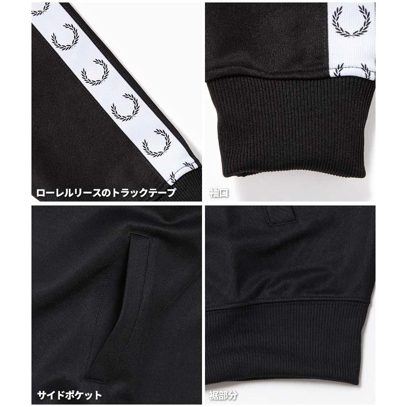 FRED PERRY フレッドペリー J4620 トラックジャケット ジャージ FRED PERRY フレッドペリー J4620 トラックジャケット ジャージ