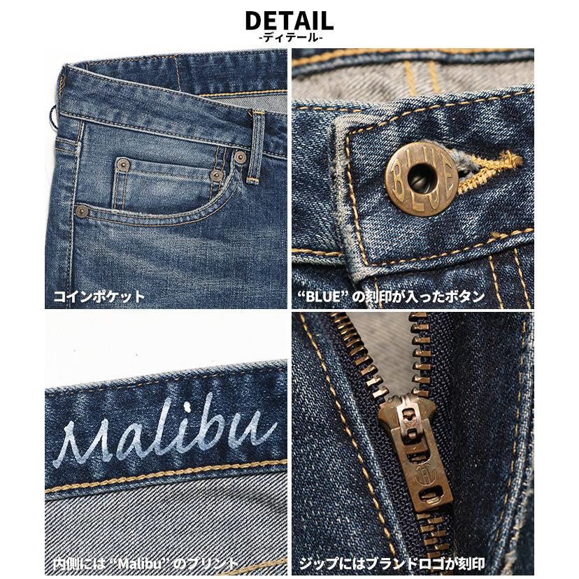 JAPAN BLUE JEANS ジャパンブルージーンズ CALIF. Malibu マリブ J8717MB デニム ジーンズ ジーパン 日本製｜jxt-style｜11