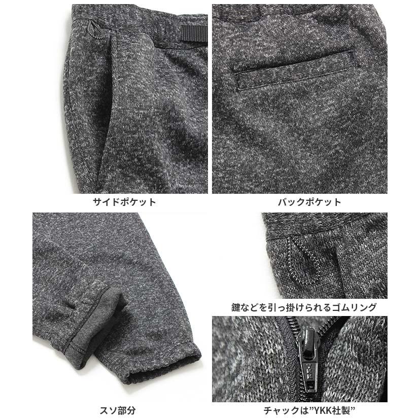 【新品未使用】St ANDREWS ヘリンボーンジャガードパンツ メンズM　LL 新品・未使用】St ANDREWS ヘリンボーンジャガードパンツ メンズ