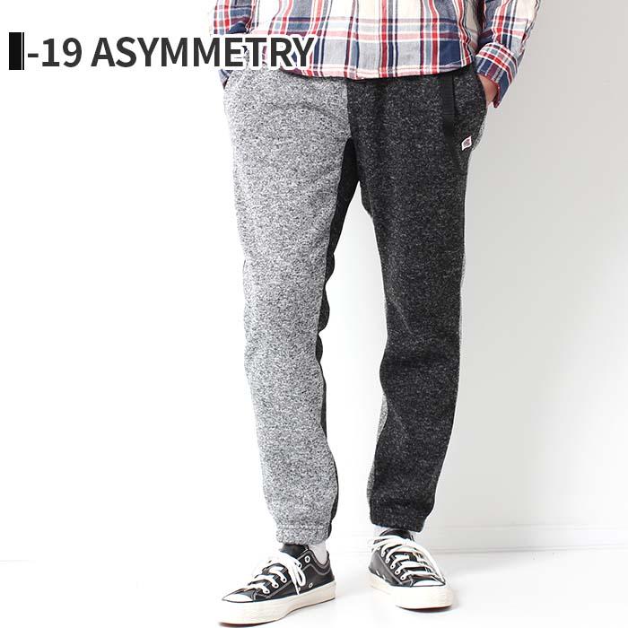 【新品未使用】St ANDREWS ヘリンボーンジャガードパンツ メンズM　LL 新品・未使用】St ANDREWS ヘリンボーンジャガードパンツ メンズ