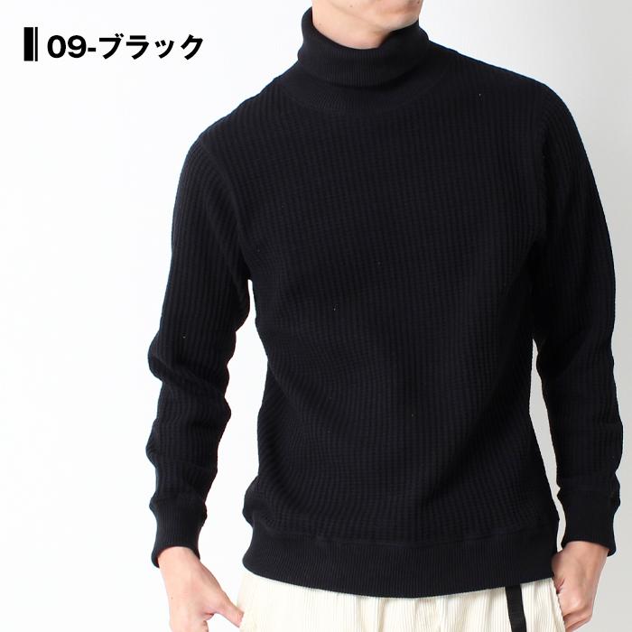 JEMORGAN（ジェーイーモーガン） ビッグワッフル タートルネック
