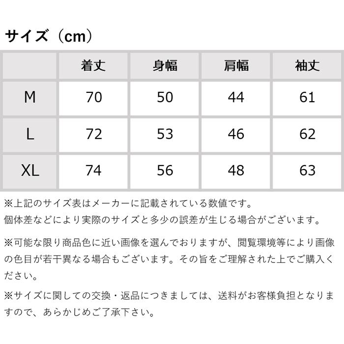 JEMORGAN（ジェーイーモーガン） ビッグワッフル ヘンリーネック