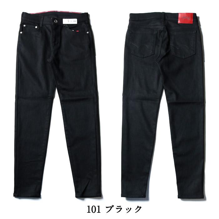 JERSEYS EDWIN エドウィン ジャージーズ スキニー JMH22 メンズ デニム