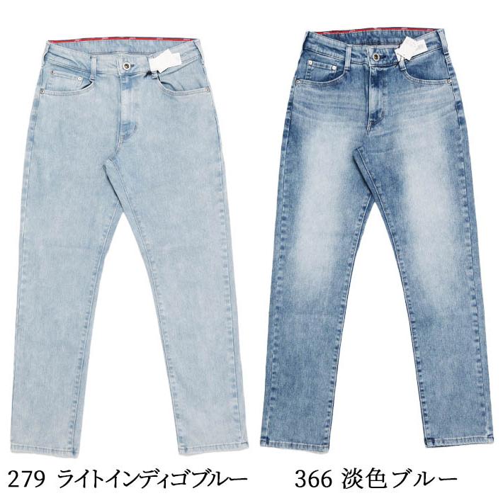 JERSEYS EDWIN エドウィン ジャージーズ スリム テーパード JMH32