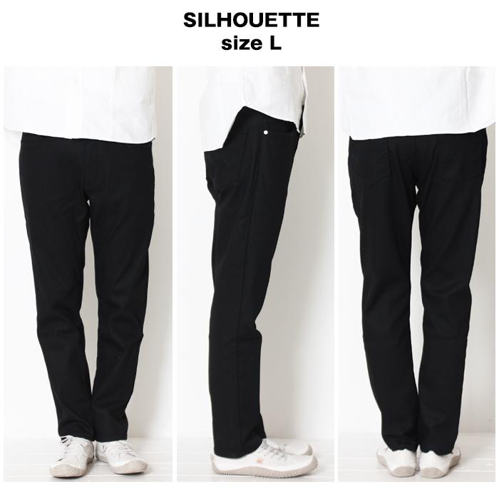 JERSEYS EDWIN エドウィン ジャージーズ スリム テーパード JMH32