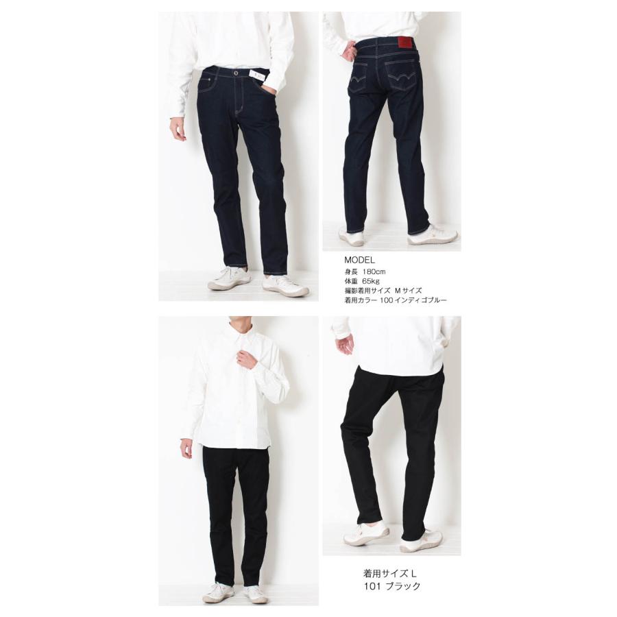 JERSEYS EDWIN エドウィン ジャージーズ スリム テーパード JMH32