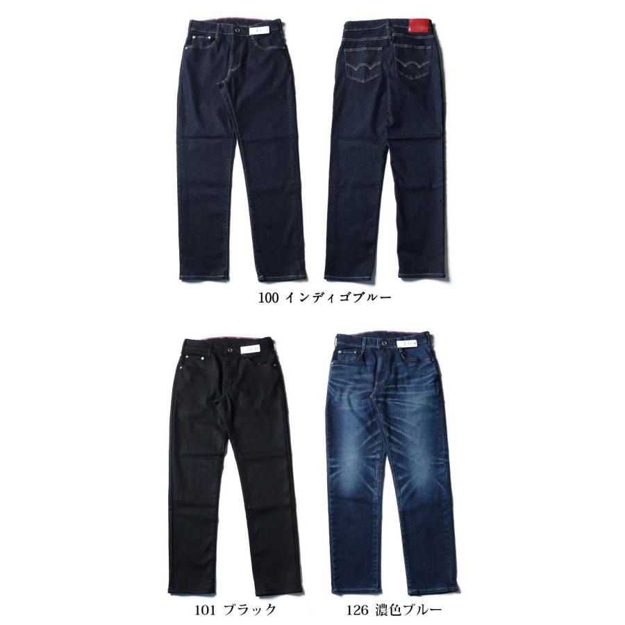 JERSEYS EDWIN エドウィン ジャージーズ スリム テーパード JMH32