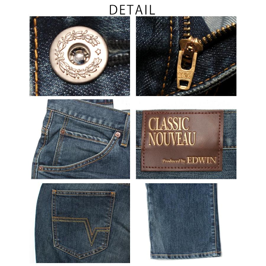 ▼ウノピゥウノウグァーレトレ【Ⅳ】レインボーステッチ ウエスタン　デニムシャツ Western Shirt – HINOYA Online Store