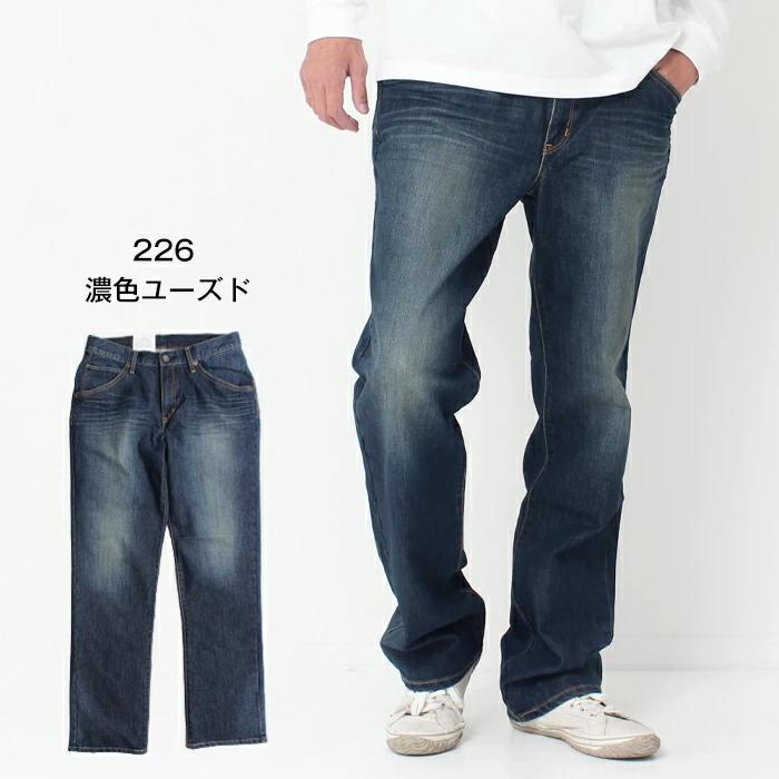 ▼ウノピゥウノウグァーレトレ【Ⅳ】レインボーステッチ ウエスタン　デニムシャツ Western Shirt – HINOYA Online Store