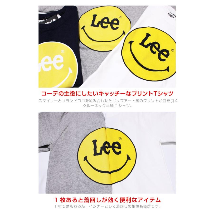 Lee リー Kids キッズ スマイリー スマイル にこちゃん コラボ Smily プリント クルーネック 男の子 女の子 Lk0397 ロゴプリント Logo ユニセックス Lk0397 Jxt Style 通販 Yahoo ショッピング