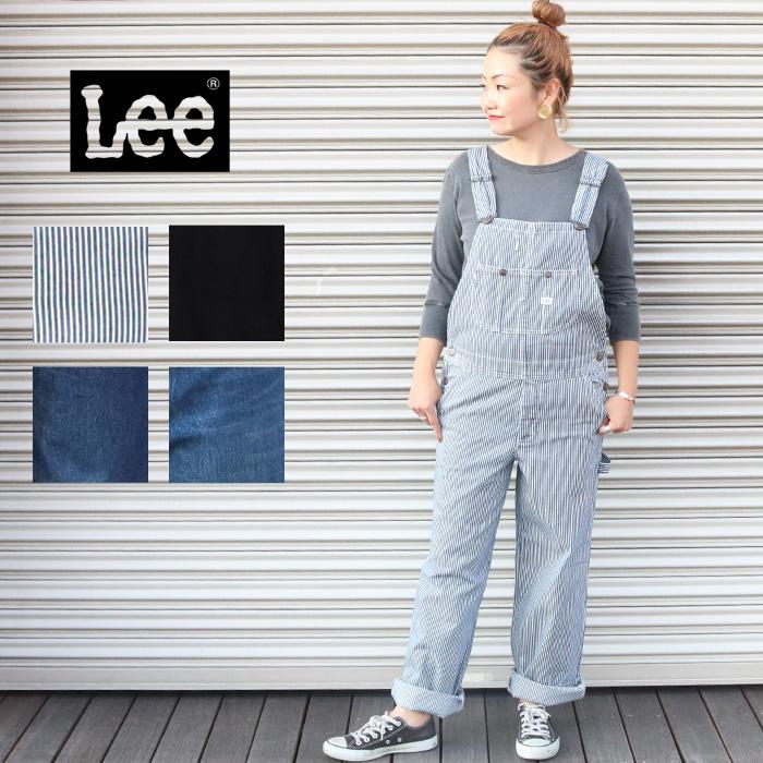 Lee LEE リー オーバーオール LL0255 レディース 女性 Lee LEE リー オーバーオール LL0255 レディース 女性