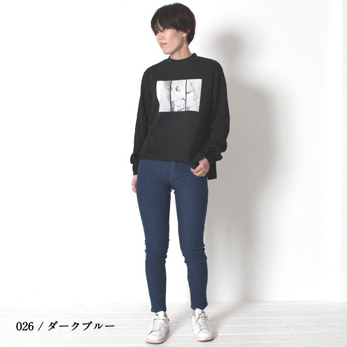 Lee LEE リー ストレッチ ジェギンス すっきりスキニー LL1370