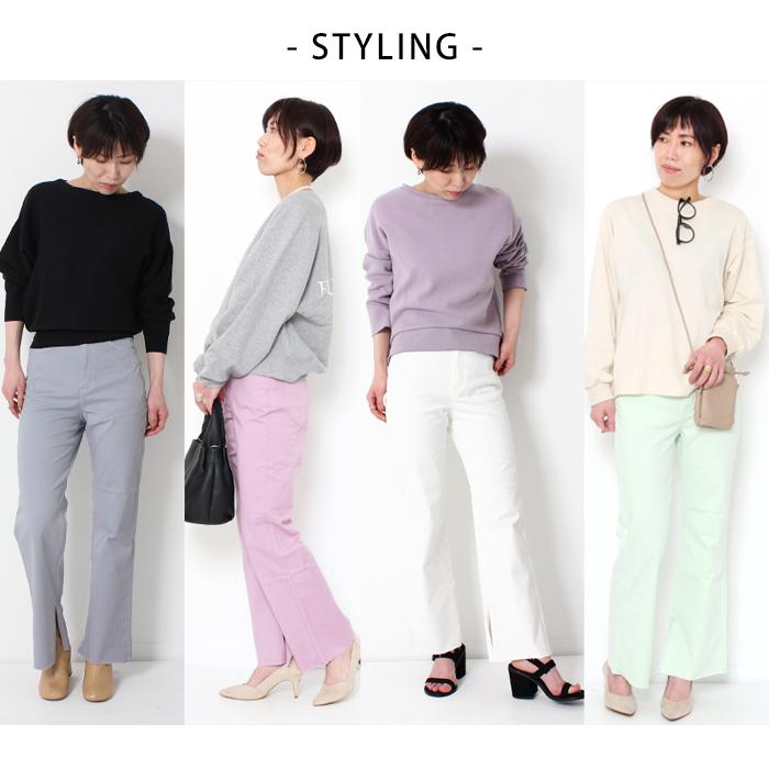 JEGGINGS Lee リー ジェギンス スリット フレアパンツ LL1373