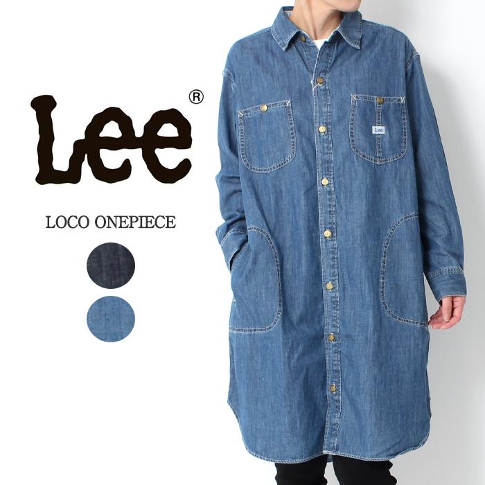 Lee リー レディース ミドル丈 シャツワンピ Lot Ll6130 長袖シャツ デニム ワンピース デニム かわいい ブランド カジュアル Ll6130 Jxt Style 通販 Yahoo ショッピング