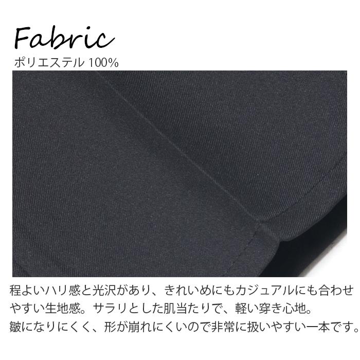 Lee LEE リー スラックス テーパード パンツ LL9041 レディース