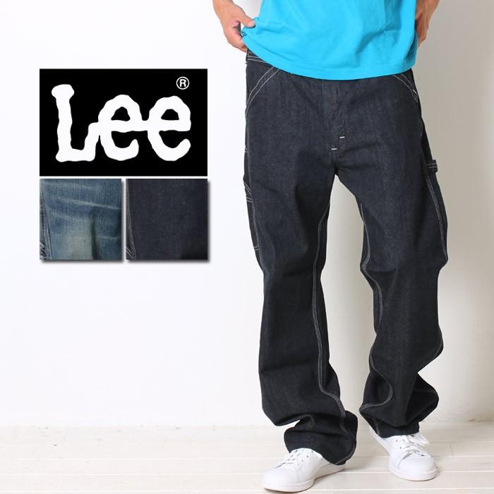 Lee リー Dungarees Denim Painter Pants ダンガリー デニム ペインター パンツ ワークパンツ Lm42 500 メンズ ユーズド ワンウォッシュ ワイド 太め Lm42 500 Jxt Style 通販 Yahoo ショッピング