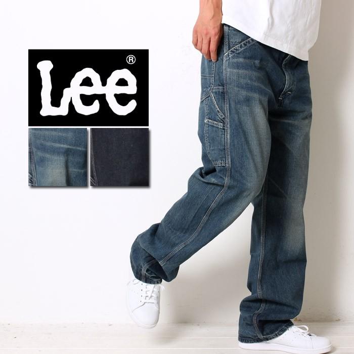 Lee リー Dungarees Denim Painter Pants ダンガリー デニム ペインター パンツ ワークパンツ Lm42 546 メンズ ユーズド ワンウォッシュ ワイド 春夏パンツ Lm42 546 Jxt Style 通販 Yahoo ショッピング