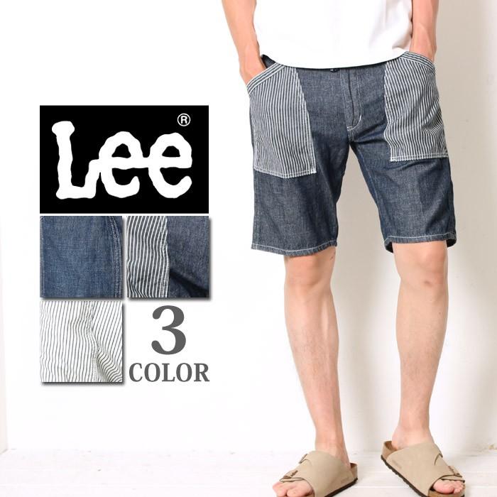 Lee リー Dungarees ダンガリー イージー ベイカー ショートパンツ パンツ ショーツ Lm5933 メンズ ハーフパンツ 短パン 涼しい 春夏 ラク リラックス Lm5933 Jxt Style 通販 Yahoo ショッピング