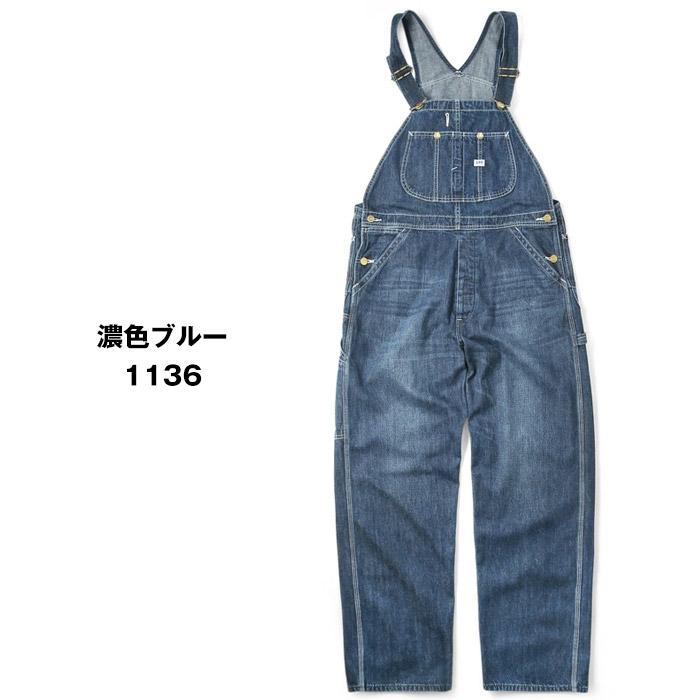 LEE リー DUNGAREES OVERALL ダンガリーズ オーバーオール LM7254 サロペット デニム パンツ メンズ ユーズド ルーズ｜jxt-style｜09