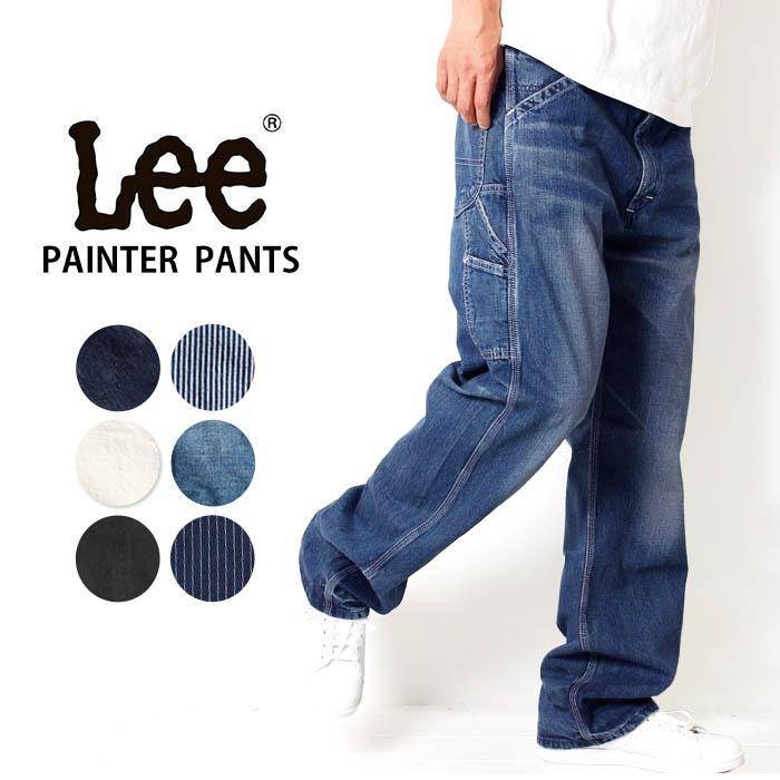 Lee リー Dungarees Denim Painter Pants ダンガリー デニム ペインター パンツ ワークパンツ Lm72 メンズ ユーズド アイボリー ヒッコリー Lm72 Jxt Style 通販 Yahoo ショッピング
