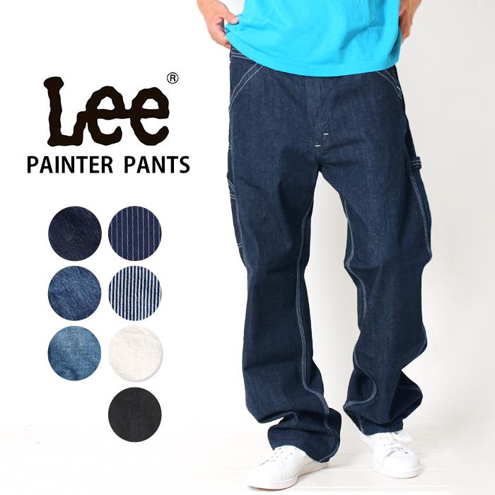 Lee リー Dungarees Denim Painter Pants ダンガリー デニム ペインター パンツ ワークパンツ Lm72 100 メンズ ワイド 太め 通年 Lm72 100 Jxt Style 通販 Yahoo ショッピング