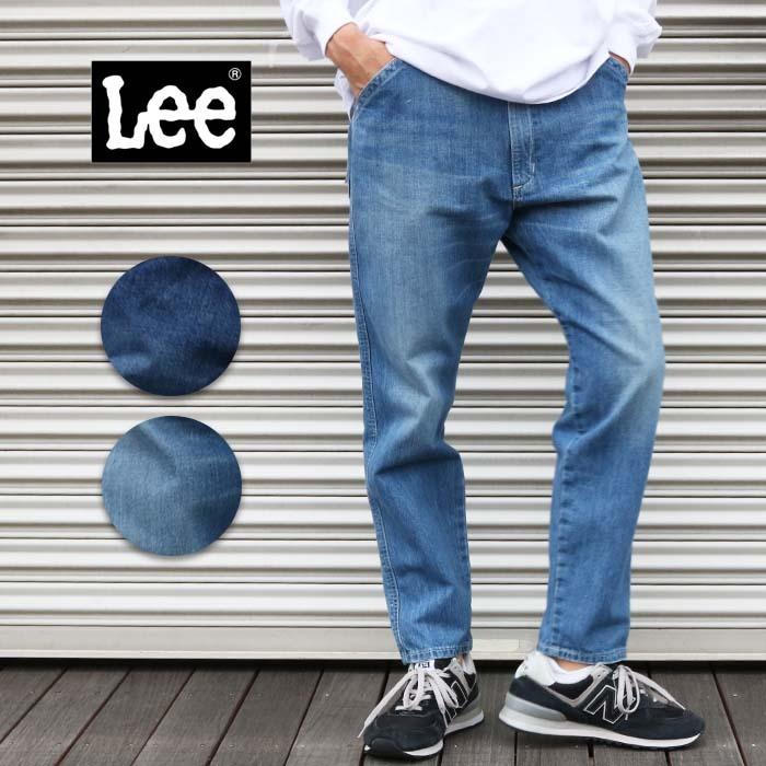 Lee リー イージーペインターパンツ Lm8476 136 156 メンズ ジーンズ ジーパン デニム イージーパンツ 楽 ラク ゴム ストレッチ Lm8476 136 156 Jxt Style 通販 Yahoo ショッピング