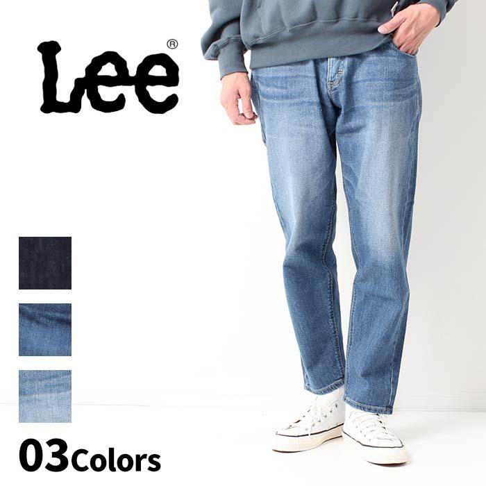 Lee リー メンズ イージーテーパードデニムパンツ Lm8504 Denim デニム ジーンズ ジーパン イージーパンツ パンツ 日本製 メンズ Lm8504 Denim Jxt Style 通販 Yahoo ショッピング