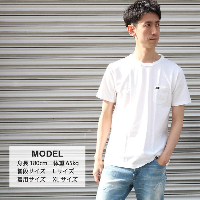 Lee（リー） パックポケットTシャツ 半袖 LT2858 パックT 定番