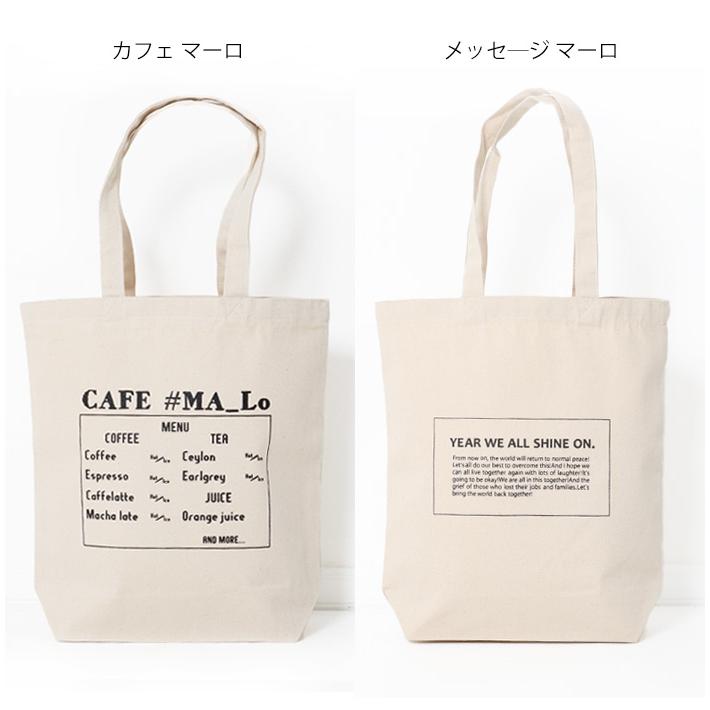 ユニセックス#MA_Lo マーロ キャンバストートバッグ MA-0215
