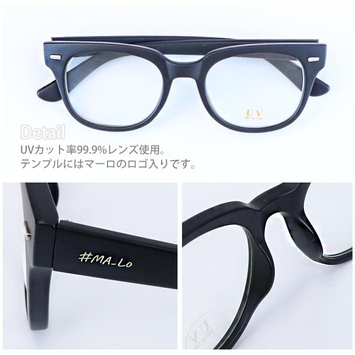 #MA_Lo マーロ サングラス MA-TY2853 ma_lo sunglasses ロゴ メンズ レディース インスタ 黒縁 クリア めがね UVカット |  | 12