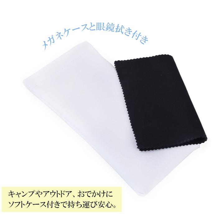 #MA_Lo マーロ サングラス MA-TY2853 ma_lo sunglasses ロゴ メンズ レディース インスタ 黒縁 クリア めがね UVカット |  | 11