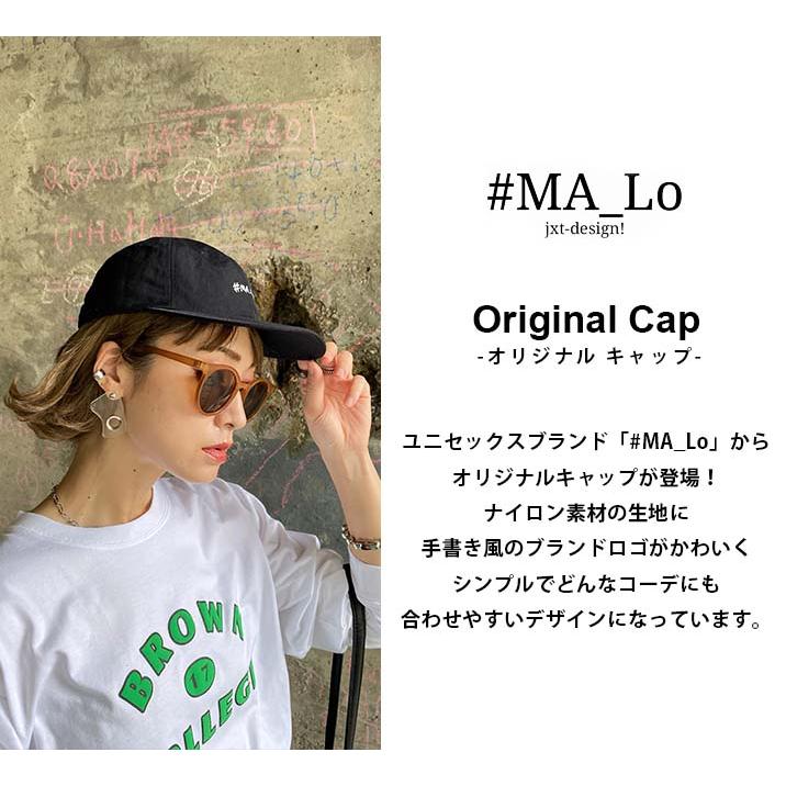 #MA_Lo マーロ オリジナル キャップ [Lot/MA12430] ma_lo cap 帽子 ロゴ メンズ レディース ユニセックス カジュアル｜jxt-style｜03