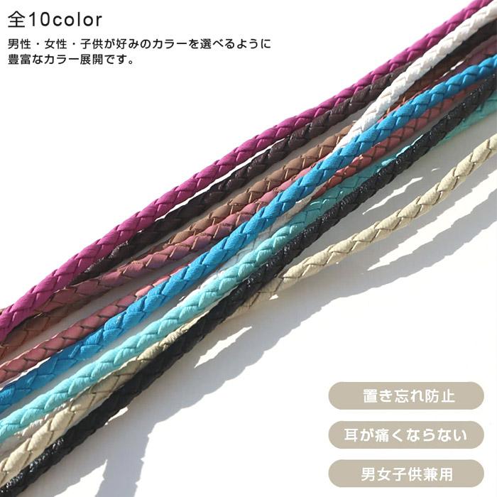 MiRaHa様ご確認用♡お名前ストラップ MiRaHa様ご確認用♡お名前ストラップ