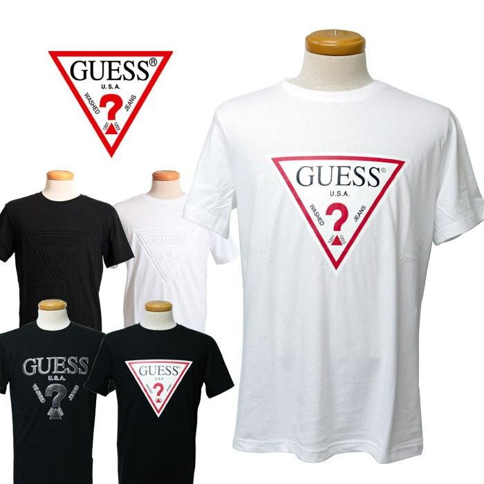 guess t