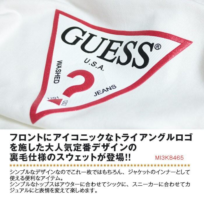 Guess Guess ゲス 長袖 ロングスリーブ トライアングルロゴ スウェット エンボス Mi3k8465 メンズ 黒 白 ストリート オシャレ ペアルック トレーナー Mi3k8465 Jxt Style 通販 Yahoo ショッピング