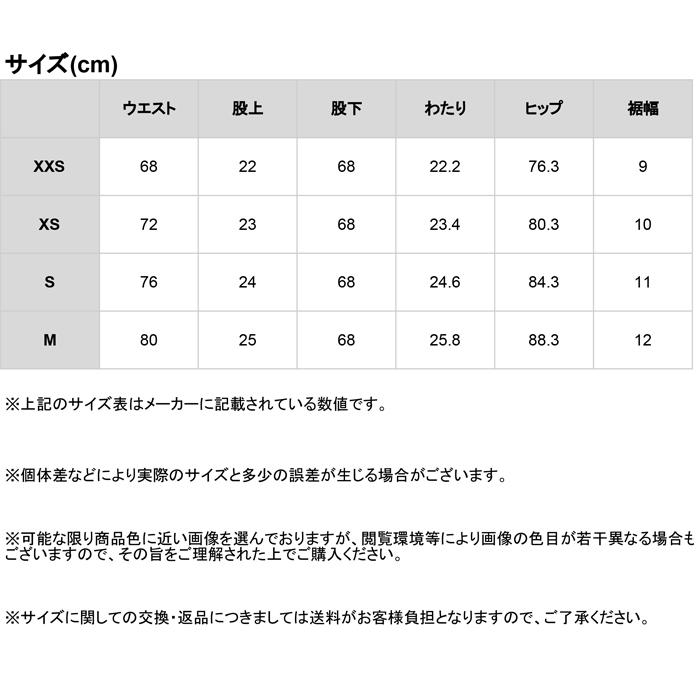 Big John（ビッグジョン） ビッグジョンレディース スキニーデニム