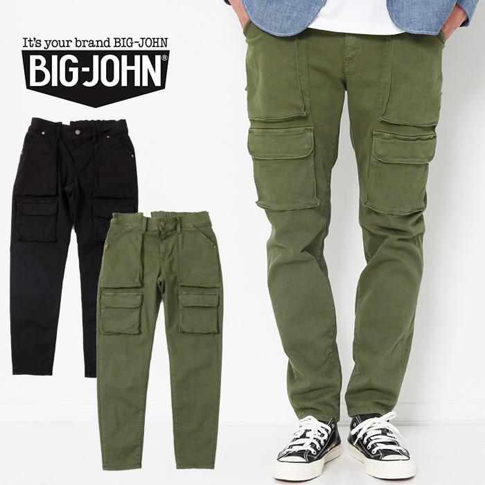 Big John ビッグジョン ジョグスリム カーゴパンツ Mmm560n ボトムス パンツ 長ズボン 日本製 綿 メンズ ブランド 日本最級